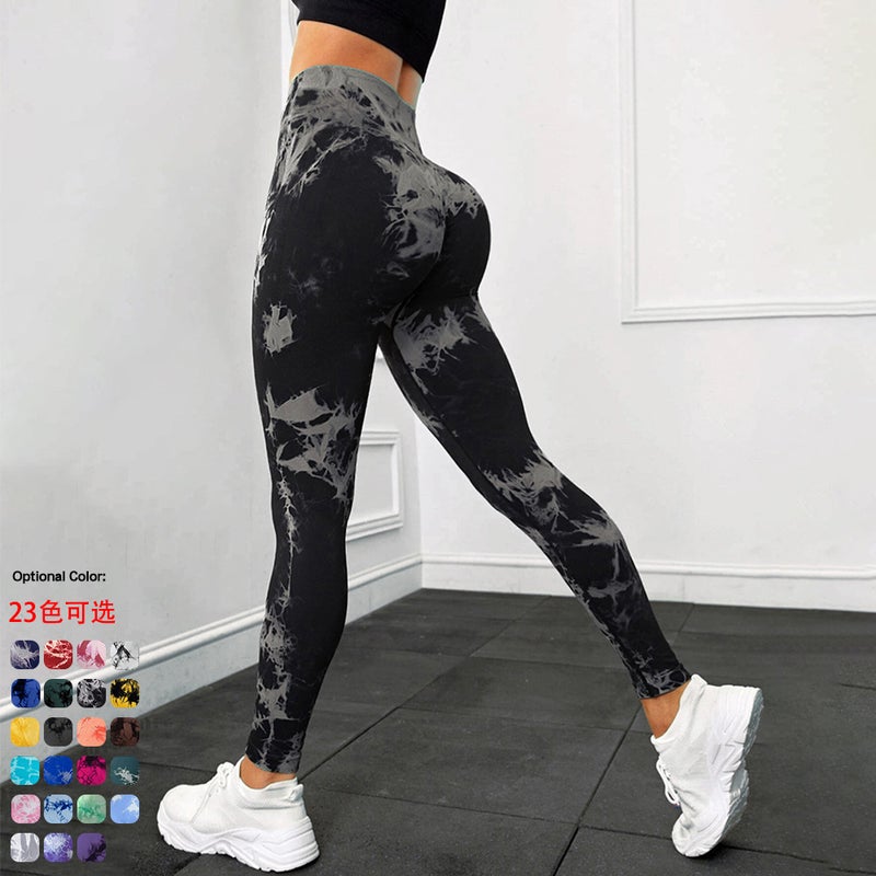 Seamless Tie-Dye Yoga Pants High-Waisted Elastic Fitness Pants Running Quick-Dry High-Waisted Cropped Peach Butt Sports Leggings - Image 2